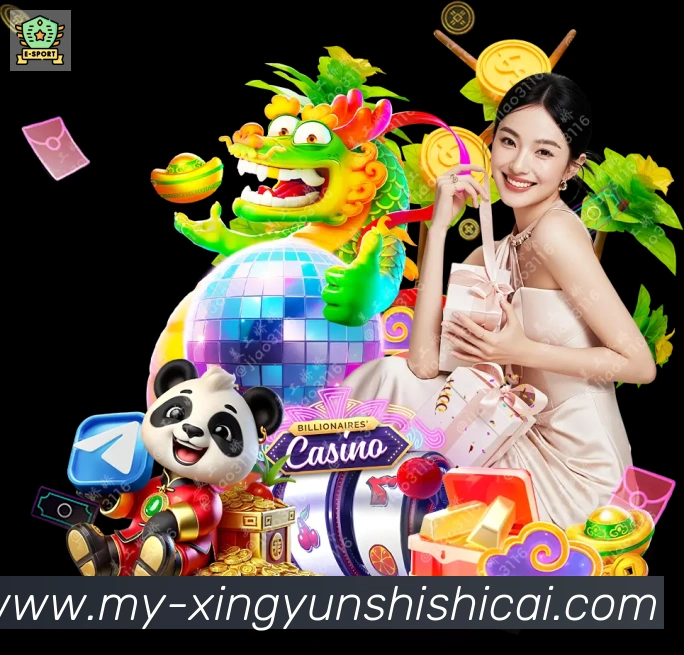 幸运时时彩APP 封面图