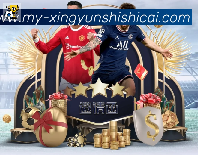 奖项2